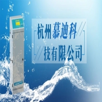 如何對水質在線監測儀做好防塵工作